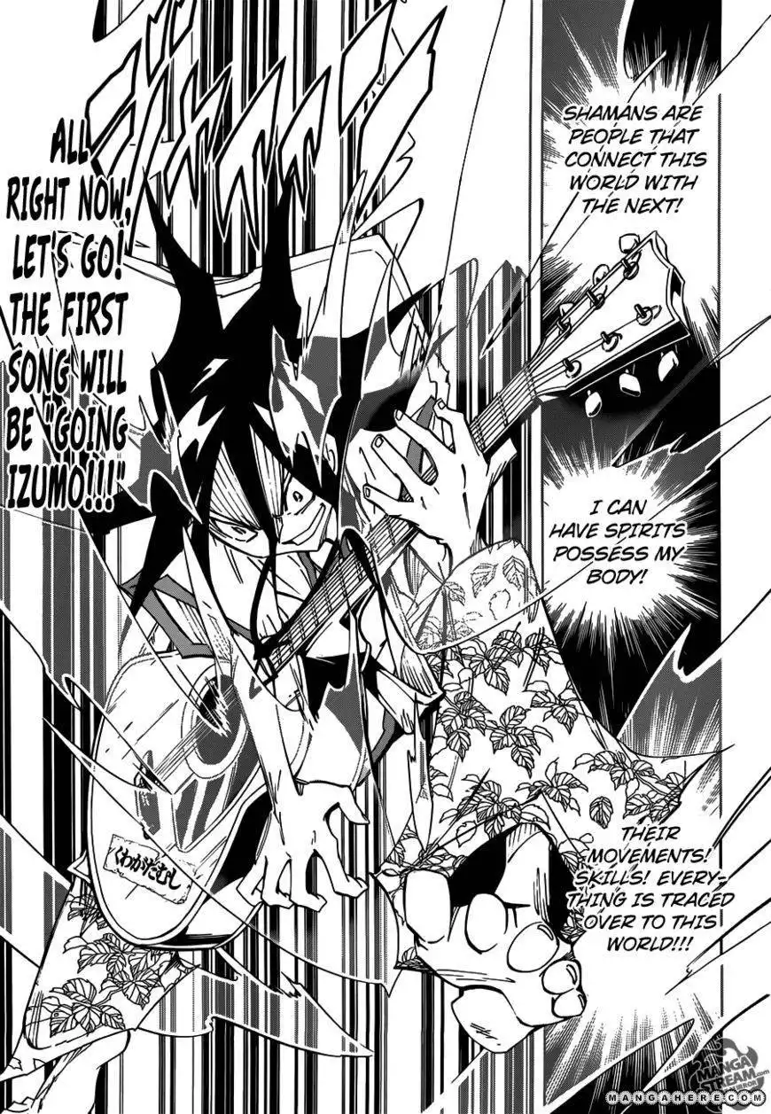 Shaman King 0 Chapter 1 40